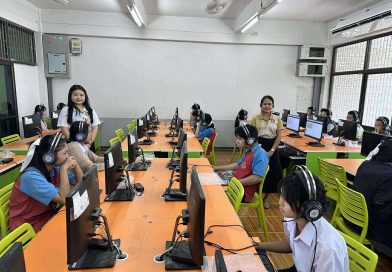 โครงการบริการวิชาการจัดสอบ CEFR