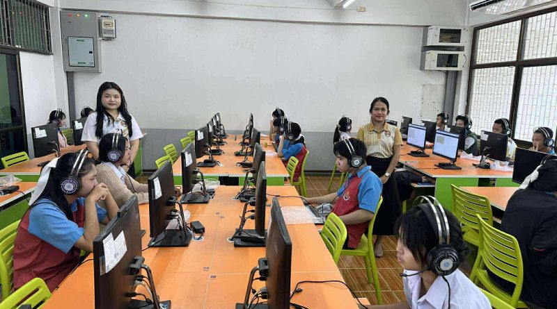 โครงการบริการวิชาการจัดสอบ CEFR